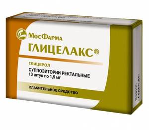 Глицелакс 1,5г №10 свечи ректальные для взрослых