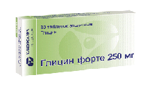 Гліцин форте 250мг №30 таблетки защічні