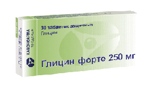 Гліцин форте 250мг №30 таблетки защічні