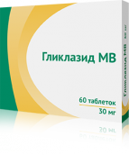 Гликлазид МВ 30мг №60 таблетки с модифицированным высвобождением