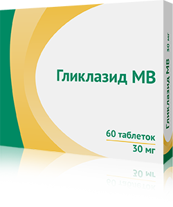 Гликлазид МВ 30мг №60 таблетки с модифицированным высвобождением