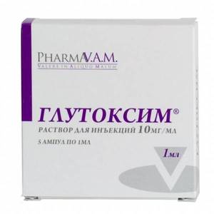 Глутоксим 1% раствор для инъекций 1мл №5 ампулы