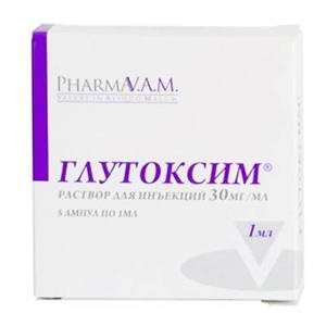 Глутоксим 3% раствор для инъекций 1мл №5 ампулы