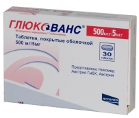 Глюкованс 500 мг/5 мг №30 таблетки