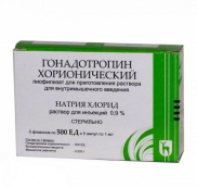 Гонадотропін хоріонічний ліофілізат для розчину 500ЕД №5 флакони розчинник NaCl