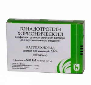 Гонадотропін хоріонічний ліофілізат для розчину 500ЕД №5 флакони розчинник NaCl
