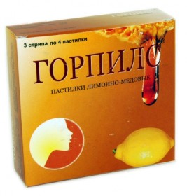 Горпилс медово-лимонный №12 таблетки