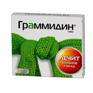 Граммидин нео №18 таблетки для рассасывания