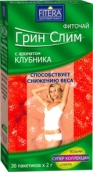 Грін Слім чай Полуниця 2г №30 фільтр-пакети
