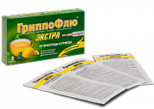 Гриппофлю Экстра 13г порошок для приг. раствора для внутр. применения №3 пакеты (лимон)