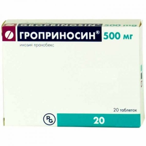 Гроприносин 500мг №20 таблетки