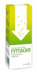 Гуттасил капли для внутреннего применения 7,5мг/мл 15мл фл.