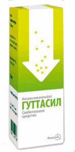 Гуттасил капли для внутреннего применения 7,5мг/мл 30мл фл.