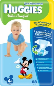 Хаггіс підгузники Ultra Comfort (4 ) 10-16кг для хлопчиків 68шт