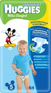 Хаггис подгузники Ultra Comfort (5) 12-22кг для мальчиков 64шт