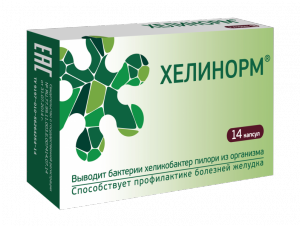 Хелинорм 0,2 №14 капсулы