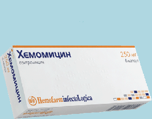Хемомицин 250мг №6 капсулы