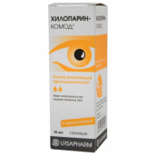 Хилопарин-комод раствор офтальмологический увлажняющий 10мл