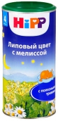 Хіпп чай липовий цвіт з мелісою з 4 міс 200г