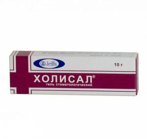 Холисал гель стоматологический 10г