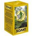 Холит №60 капсулы