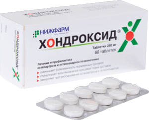 Хондроксид №60 таблетки