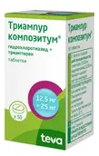 Триампур композитум №50 таблетки