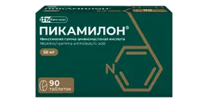 Пикамилон 50мг №90 таблетки