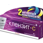 Клензит-С 0,1% гель 30г