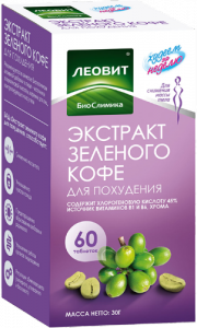 Худеем за неделю Биослимика экстракт зеленого кофе 500мг №60 таблетки