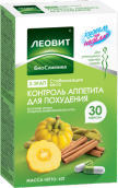 Худнемо за тиждень Биослимика контроль апетиту 500мг №30 капсули