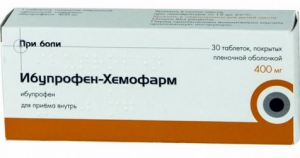 Ибупрофен-хемофарм 400мг №30 таблетки