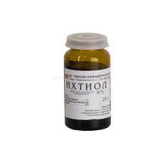 Ихтиоловая мазь 10% 25г
