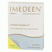 Имедин сяйво свіжості №60 таблетки