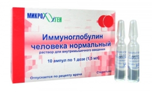 Иммуноглобулин человека нормальный раствор для в/м введения 1,5мл/доза №10 ампулы