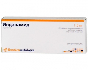 Индапамид 1,5мг №30 таблетки пролонг.действия /Хемофарм/