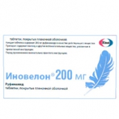 Иновелон 200мг №60 таблетки