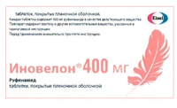 Иновелон 400мг №60 таблетки