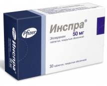 Инспра 50мг №30 таблетки