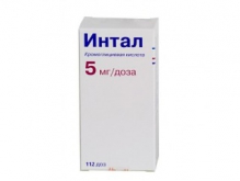 Інтал 5мг/доза аерозоль для інгаляцій дозований 112доз