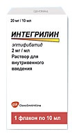Интегрилин 2мг/мл раствор для в/в введения 10мл №1 флакон