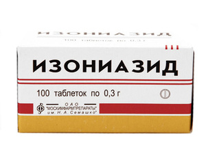 Изониазид 300мг №100 таблетки