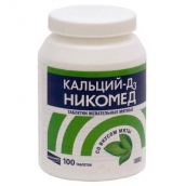 Кальцій д3 нікомед 500мг 200МЕ №100 жувальні таблетки м'ята
