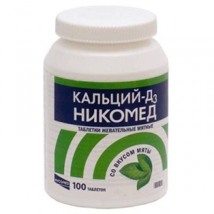 Кальций д3 никомед 500мг+200МЕ №100 жевательные таблетки мята