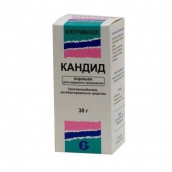 Кандід порошок 1% для зовнішнього застосування 30г