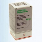 Карботера ліофілізат для розчину 150 мг №1 флакон