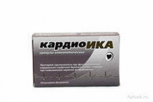 Кардиоика гранули гомеопатичні 10г