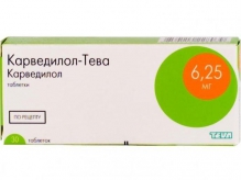 Карведилол-Тева 6,25 мг №30 таблетки