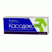 Касодекс 150 мг №28 таблетки