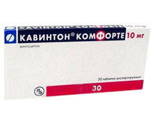 Кавинтон комфорте 10мг №30 таблетки диспергируемые